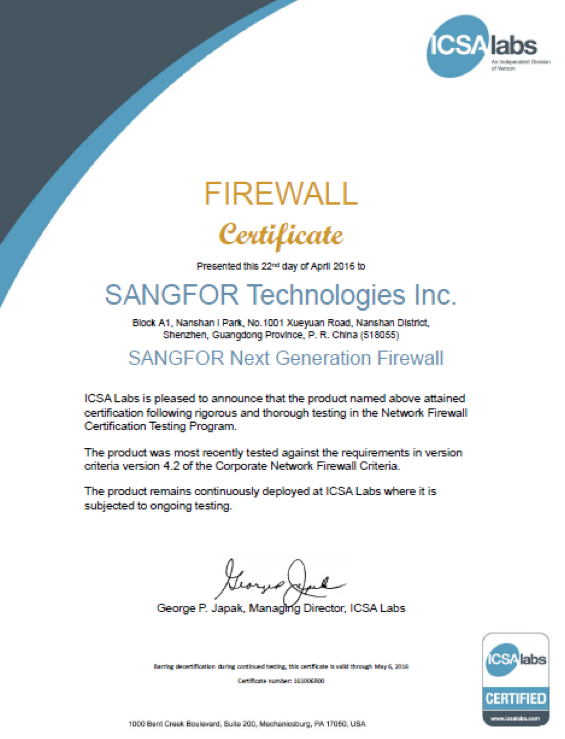 深信服下一代防火墻獲國際權(quán)威機(jī)構(gòu)ICSA防火墻認(rèn)證